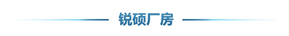 手機(jī)屏蔽罩精密沖壓件 手機(jī)屏蔽罩精密沖壓件