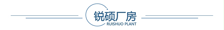 沖壓件加工屏蔽罩 沖壓件加工屏蔽罩