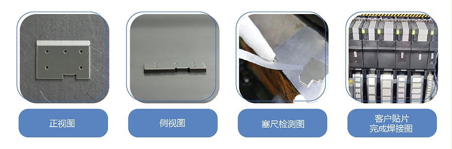 精密沖壓屏蔽罩 精密沖壓屏蔽罩