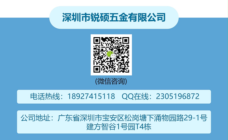 屏蔽罩-覆蓋件 屏蔽罩-覆蓋件