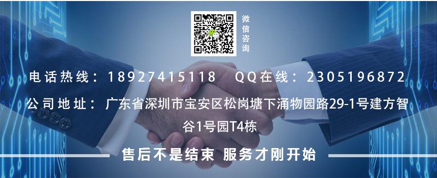 屏蔽罩 噴涂 屏蔽罩 噴涂