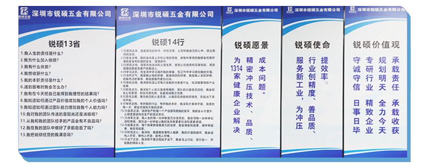 屏蔽罩 拉伸 屏蔽罩 拉伸