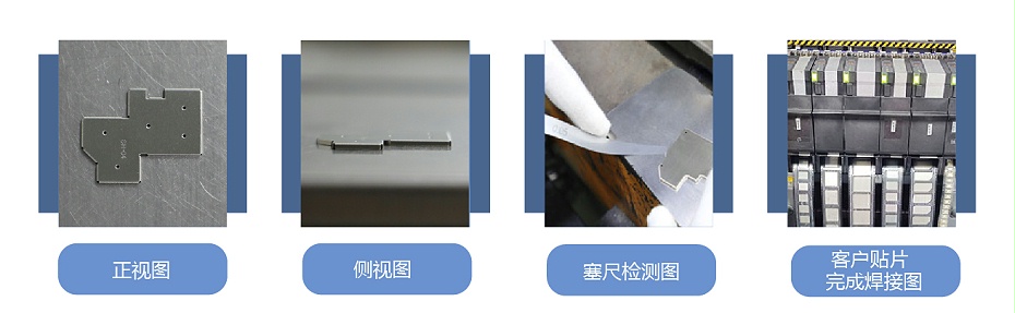 屏蔽罩生產(chǎn) 屏蔽罩生產(chǎn)