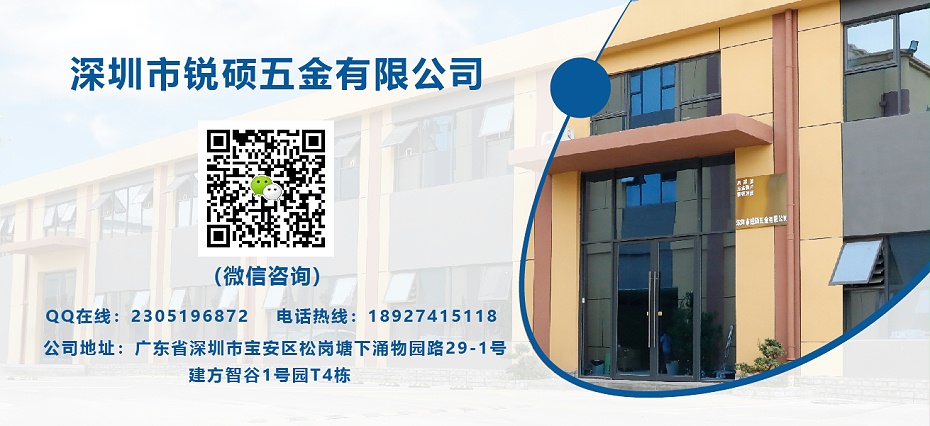 電器主板屏蔽罩 電器主板屏蔽罩