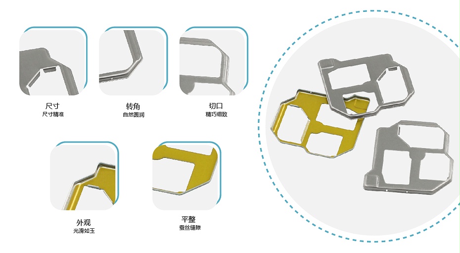 屏蔽罩工廠 屏蔽罩工廠