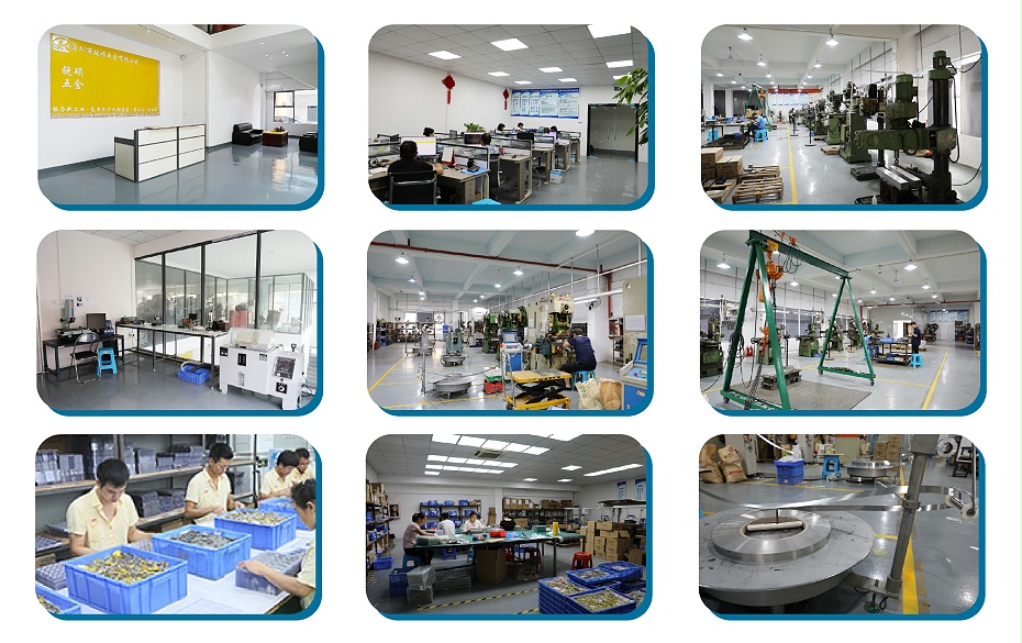 屏蔽罩工廠 屏蔽罩工廠
