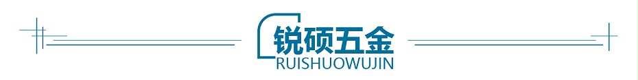 深圳市屏蔽罩 深圳市屏蔽罩