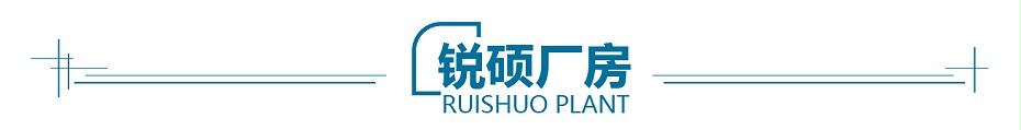 深圳市屏蔽罩 深圳市屏蔽罩